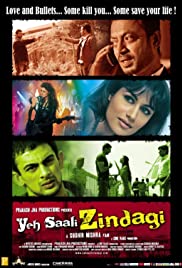 Yeh Saali Zindagi (2011) cover
