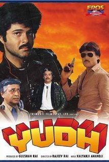 Yudh (1985) cover
