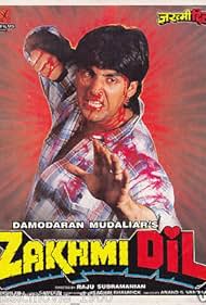 Zakhmi Dil (1994) cover