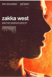 Zakka West 2003 poster