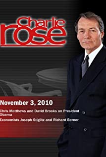 The Charlie Rose Show (1991) cover