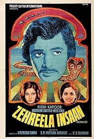 Zehreela Insaan 1974 poster