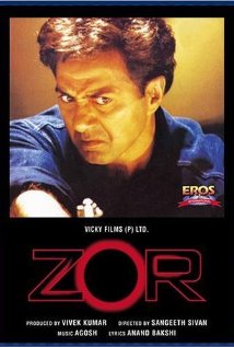 Zor: Never Underestimate the Force 1998 masque