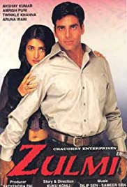 Zulmi (1999) cover