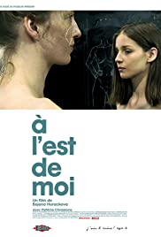 À l'est de moi (2008) cover
