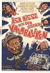 Åsa-Nisse och den stora kalabaliken 1968 copertina