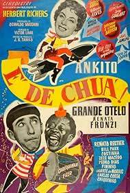 É de Chuá (1958) cover