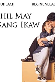 Dahil may isang ikaw 1999 poster