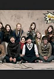 Girls' Generation and the Dangerous Boys 2011 poster