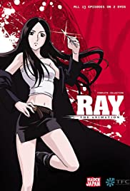 Ray the Animation 2006 masque
