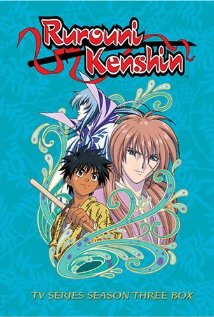 Rurouni Kenshin (1996) cover