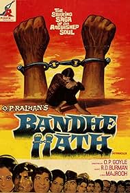 Bandhe Haath 1973 poster