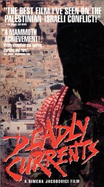 Deadly Currents 1992 capa