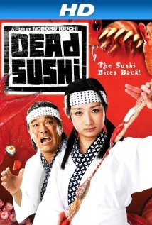 Deddo sushi (2012) cover