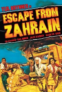Escape from Zahrain 1962 poster