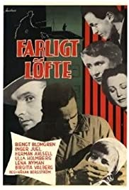Farligt löfte (1955) cover