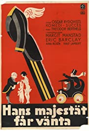Hans Majestät får vänta (1931) cover