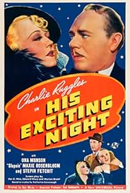 His Exciting Night 1938 capa