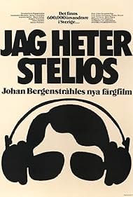 Jag heter Stelios (1972) cover