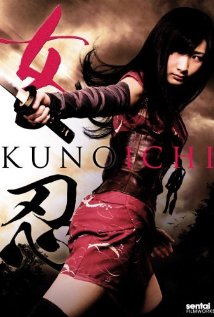 Kunoichi 2011 poster