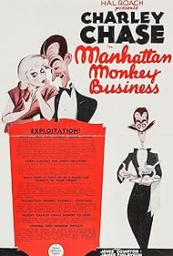 Manhattan Monkey Business (1935) cover