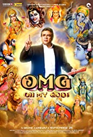 OMG: Oh My God! (2012) cover