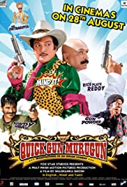 Quick Gun Murugun: Misadventures of an Indian Cowboy (2009) cover