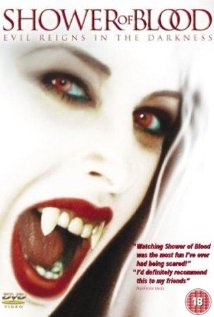 Shower of Blood 2004 poster