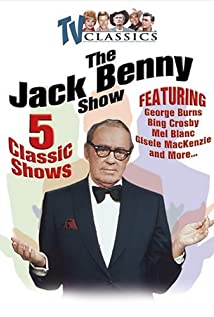 The Jack Benny Program (1950) cover