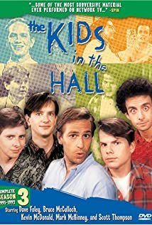 The Kids in the Hall (1988) cover