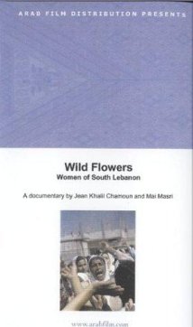 Wild Flowers 1989 poster