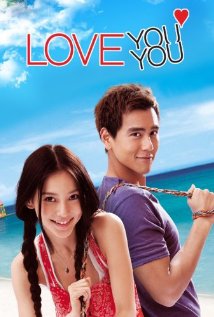 Love You You (2011) cover