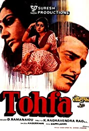 Tohfa (1984) cover