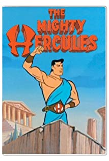 The Mighty Hercules (1963) cover