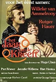 Het jaar van de kreeft (1975) cover