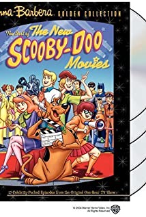 The New Scooby-Doo Movies (1972) cover