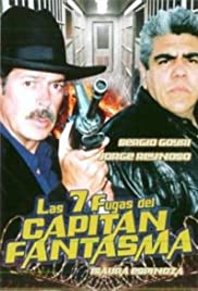 7 fugas del capitán fantasma (1989) cover