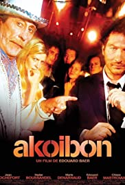 Akoibon (2005) cover