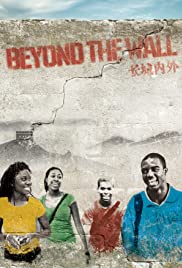 Beyond the Wall 2013 capa