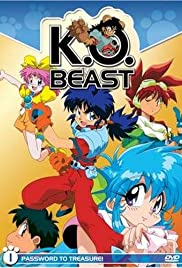 KO Seiki Beast (1994) cover
