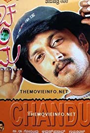 Chandu 2002 capa