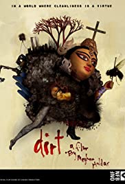 Dirt (2008) cover