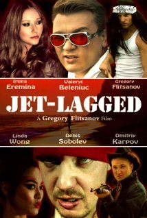 Jet-Lagged (2013) cover