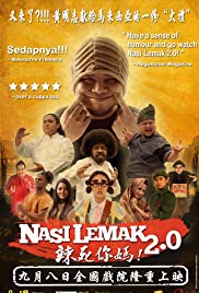 Nasi Lemak 2.0 (2011) cover