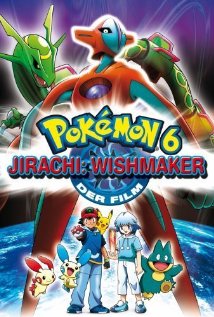 Pokémon: Jirachi - Wish Maker (2003) cover