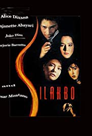 Silakbo (1995) cover