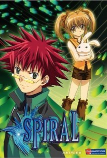 Spiral: Suiri no kizuna 2002 capa