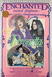 Petronella (1985) cover