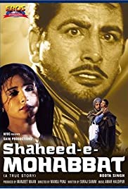 Shaheed-E-Mohabbat Boota Singh (1999) cover