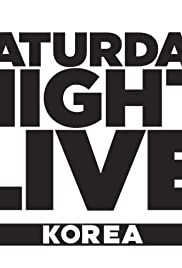 Saturday Night Live Korea 2011 masque